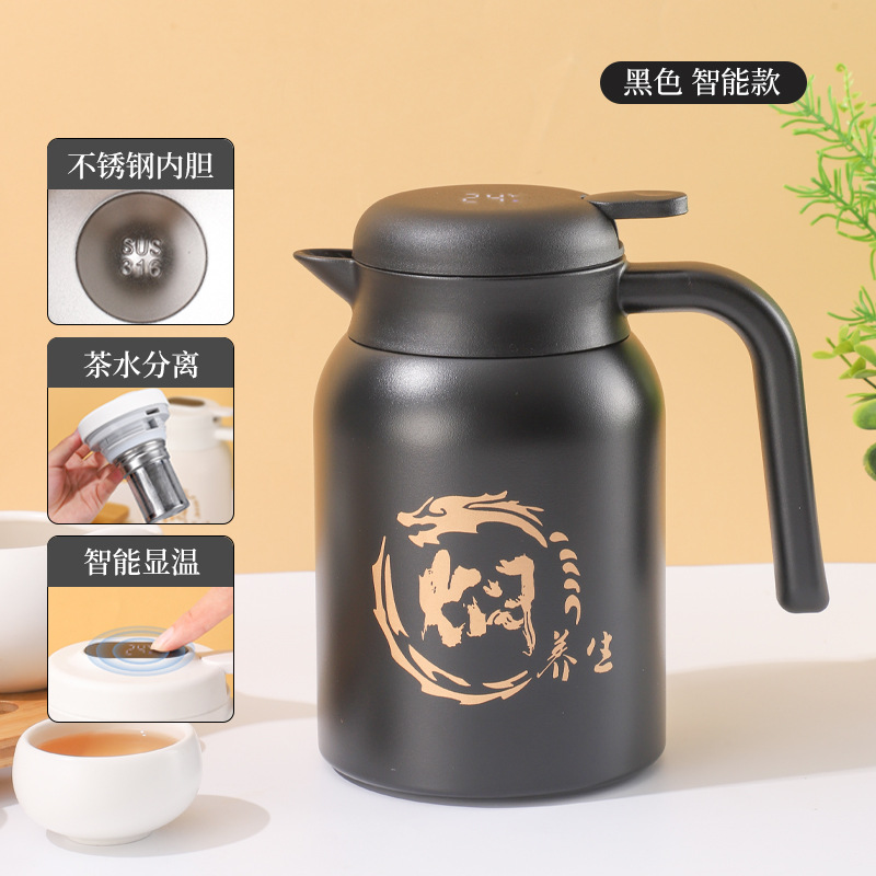 Black, 1500 ml