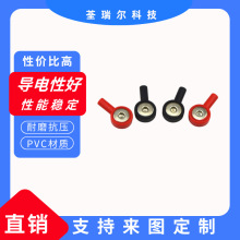 �����x����S��������������늘O��2.0���D4.0mm�ۓQ�۾�