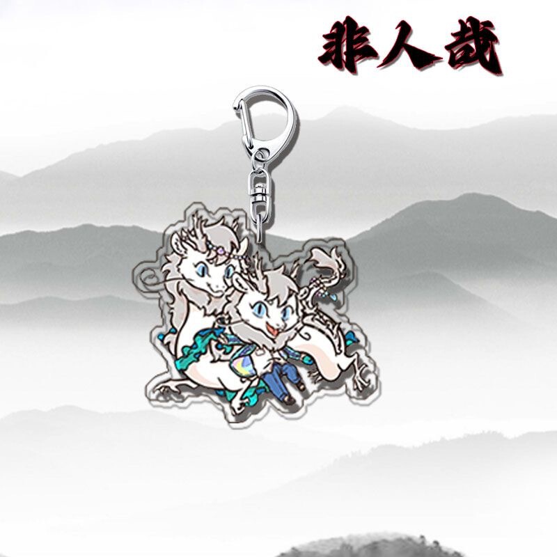 非人哉周边Q版钥匙扣孙悟空白泽小玉九月亚克力ins挂件小礼物可爱|undefined