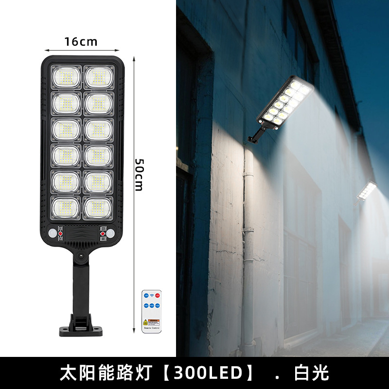 procesamiento personalizado lámpara de calle solar iluminada lámpara de patio al aire libre integrada inducción de movimiento humano lámpara de pared doméstica