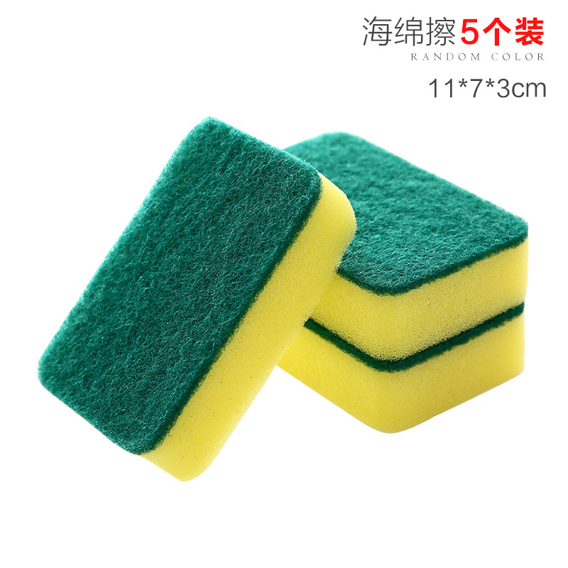 Bloqueo de esponja de lavado de platos, tela de limpieza de cocina, artefacto de limpieza de doble cara, tela de cepillo de platos gruesa, esponja mágica para limpiar la olla