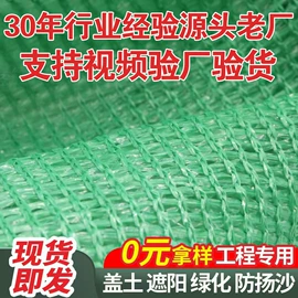 井盖网;绳子类;防护栏