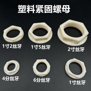 ˮ�����Ͼo����ĸˮ��4���޾o���iĸ���m�KȦñ���^�lԡ���b�̶�