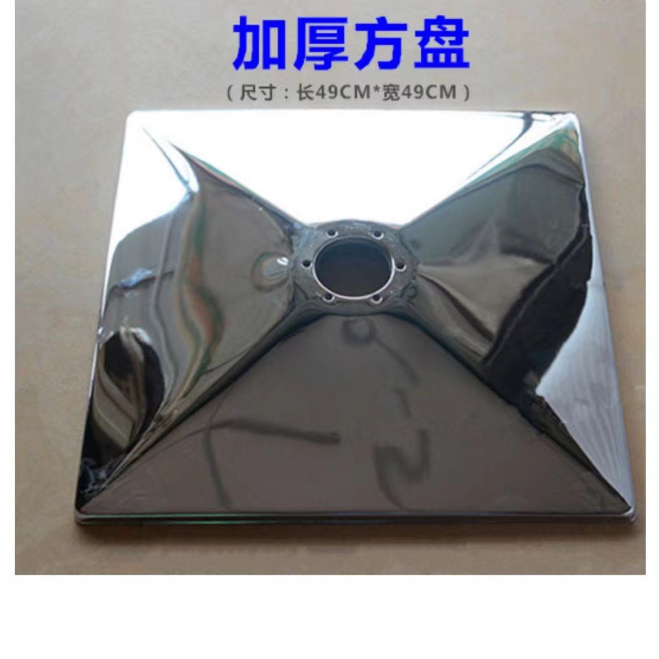 도금 사각형 분지