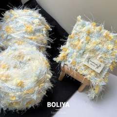 Y8 海盐甜冰diy手工手混线毛线团编钩织帽子包包卡套公仔发圈100g