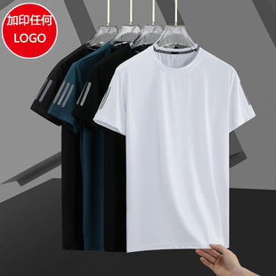 Factory direct summer new butterfly net short sleeve men's quick-drying ice silk loose large size men's sports women's short sleeve wholesale