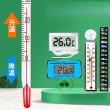 �~�לض�Ӌ�׃ȝ�ˮʽ�߾���ˮ�ر��NƬ̽�^ʽˮ�匣����Ӝضȱ�