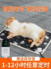 ����늟�̺؈�䌣�üӟ�|�a�ط�ˮ��©�С��ȡů�������������