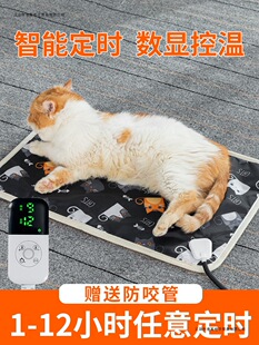 ����늟�̺؈�䌣�üӟ�|�a�ط�ˮ��©�С��ȡů�������������