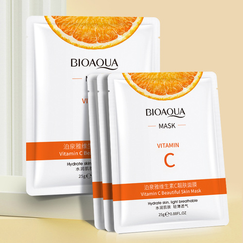 Boquanya Vitamin C Mask Sheet Pack Rejuvenating, Moisturizing, Delicate Glossy, Mild and Rejuvenating VC Mask Wholesale