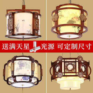 中式吊灯实木羊皮餐厅仿古灯酒店茶楼包厢别墅卧室led灯具中国风-阿里巴巴