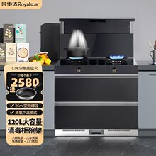 �s���_����������һ�w����ê�����������͟��C��̨������һ�w�C