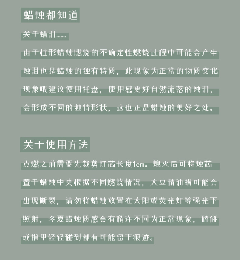 详情3_25.jpg