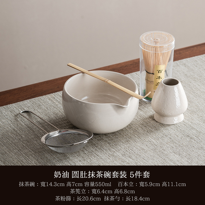 日式窑变抹茶碗打抹茶宋代点茶工具礼盒茶碗搅拌器抹茶刷茶筅套装|undefined