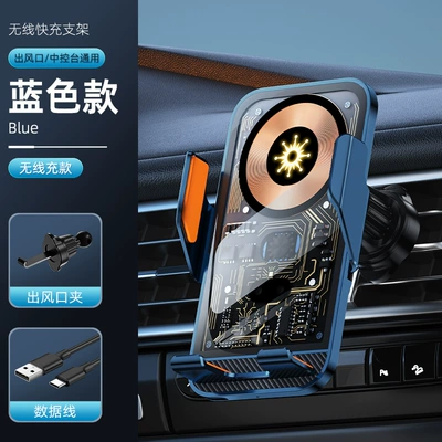 Car phone holder bracket car air outlet - transparent-c10-blue