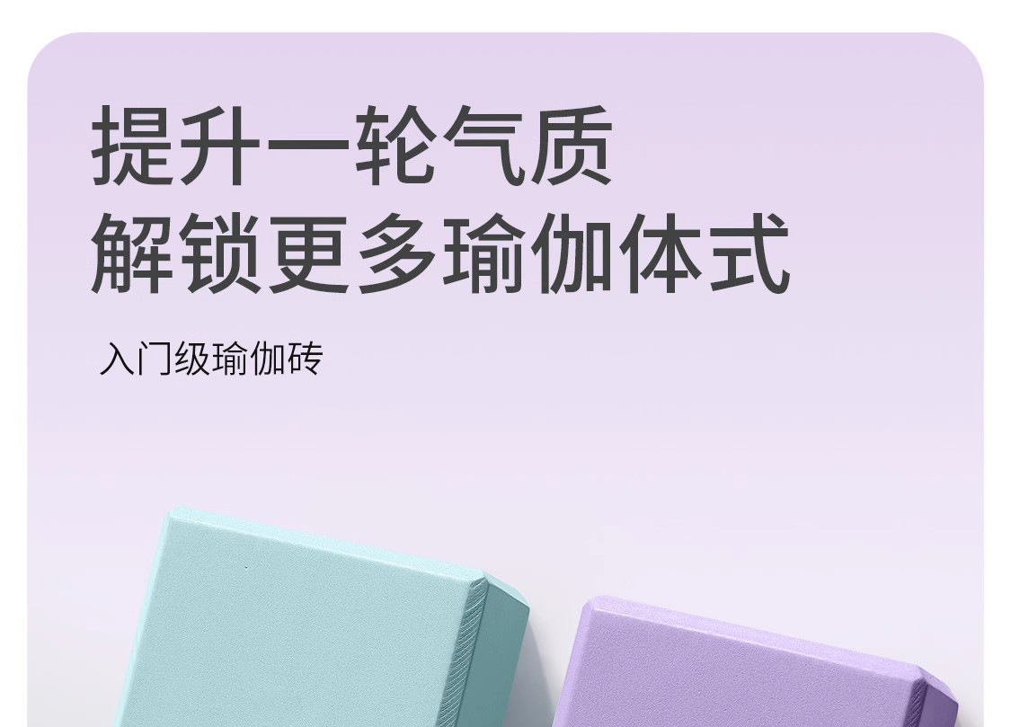 详情图01
