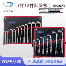 ���h7��12����L�͟�����Ͳ���ִ������Ǐ��^��������ɫ�����F؛