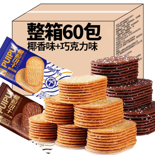 Ҭ�̱�����ɿ���ζ�������ʽ����С����ʹ������e�����ʳ