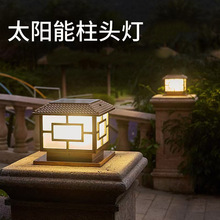 ����̫������^����ʽ��늃��÷��δ��T���ӟ����^����������