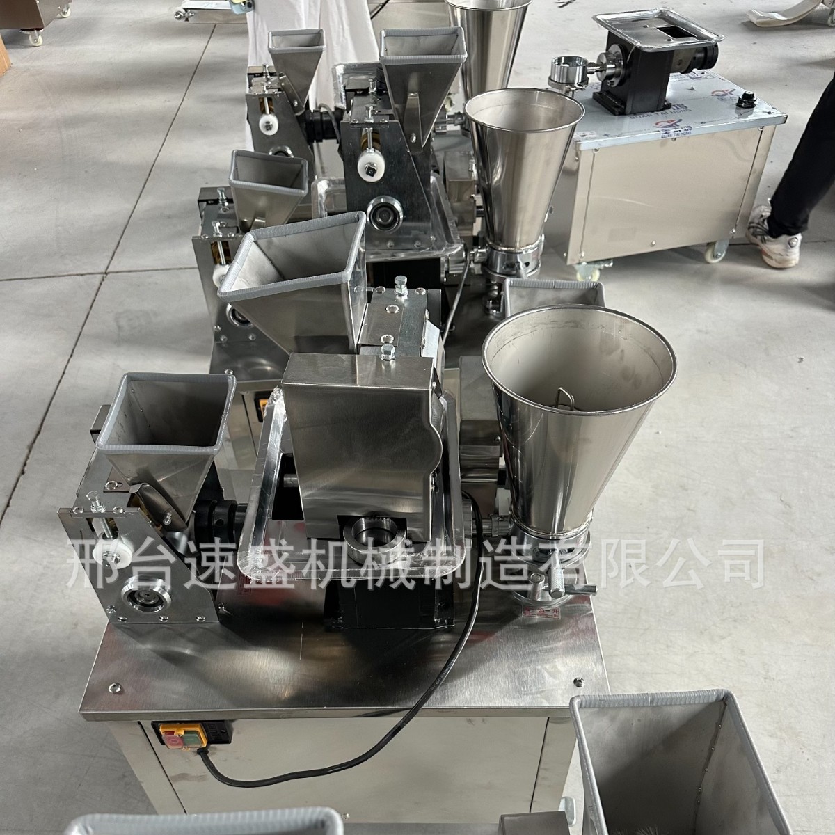 仿手工水饺咖喱饺子机馄饨锅贴元宝饺子成型机时产4800个220V电源