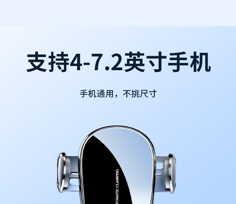 Mechanical Bracket D6 Clamp for Mobile Phone, Car Air Vent Navigation, Factory Direct Supply, Car Accessories, Strong and Stable Suction Cup