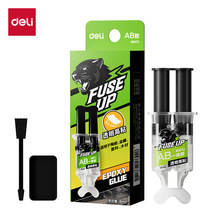 ����80072 AB ��������֬(͸��)(6ml/��)diy�ֹ���