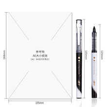 ����33156�Ǧ����װHB0.5-120MM(��)(��)