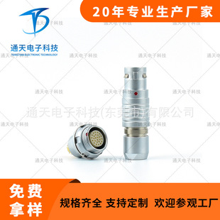 ͨ��S�Һ��ղ��^FGG.2B.305.CLAD �t���O���B����EGG.2B.305.CLL