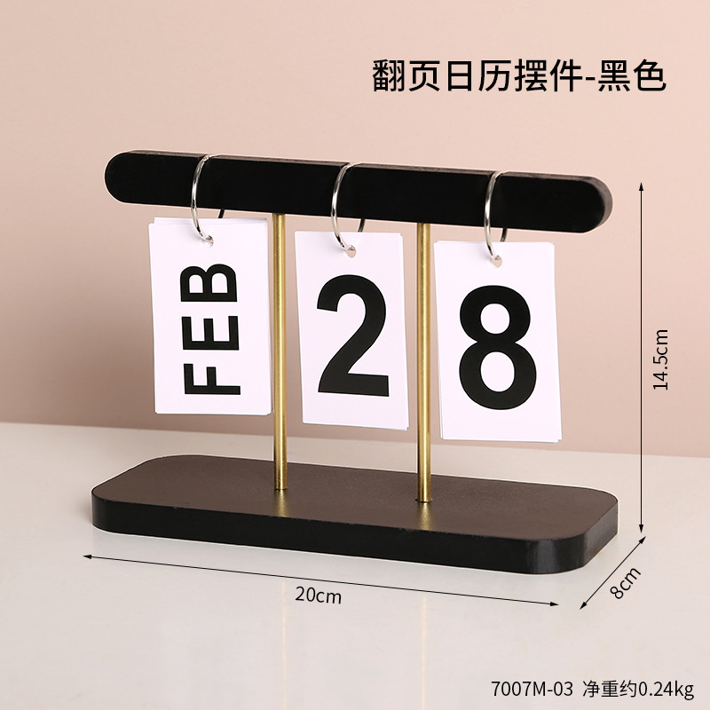 Madera Flip calendario escritorio creativo personalizado escritorio calendario hogar escritorio calendario joyería simple decoración decorativa de la tabla