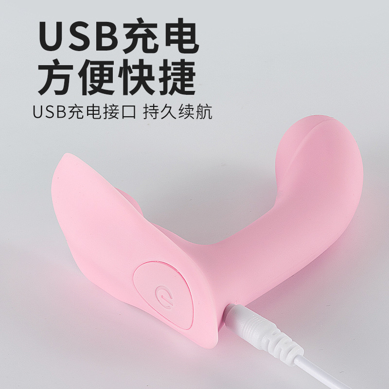 無線遙控跳蛋女用自慰器吮吸調教女性戶外穿戴秒潮成人情趣性用品