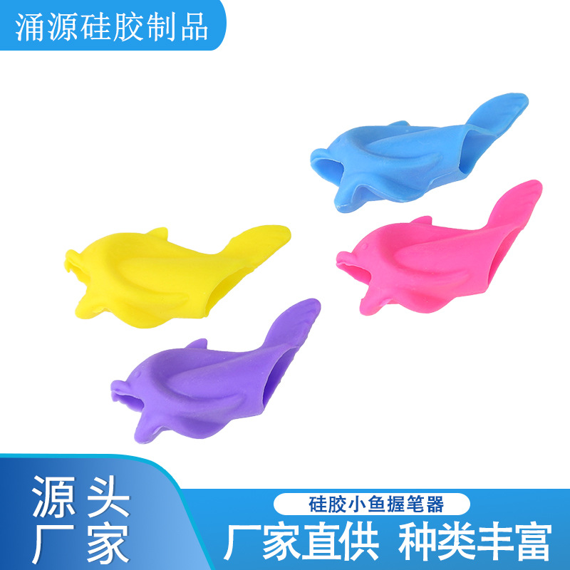 Environmental protection -level small fish dolphin handicraft…