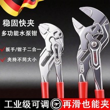 �������Qʽ���ֶ๦���f�ü����A�Qˮ���Q�Ӵ��ӹ����Qˮ���Q