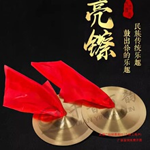 ���]15/19/24CM���dС�d�~�d�����d����똷��茹��d��ͯ�dֱ�N