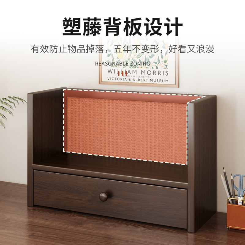 Estante Bogu de escritorio Estante de juego de té pequeño Estante de té de estilo antiguo nuevo chino Mesa de té Estante de taza de té Colocación de tetera