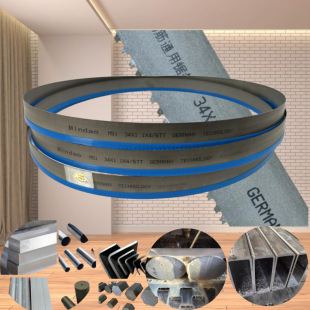 Processing and Customization of M42 Bimetal Band Saw Blade Cutting Aluminum Profile Alloy Steel Mold Steel M5 1 Band Saw Blade