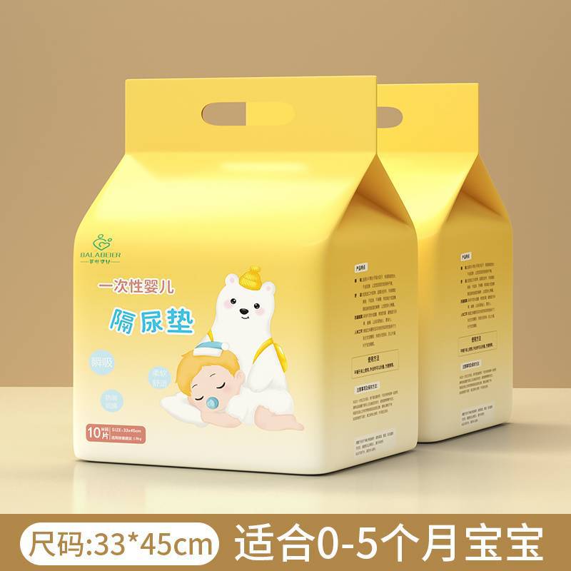 Children's disposable waterproof breathable sheet for new born