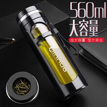 One touch open double layer glass cup一键开启双层玻璃杯1