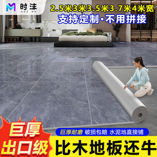 4�׌��ذ������ˮ���ֱ��䁼��ô�ߴ�Ӻ�pvc�؉|���Sһ�����l