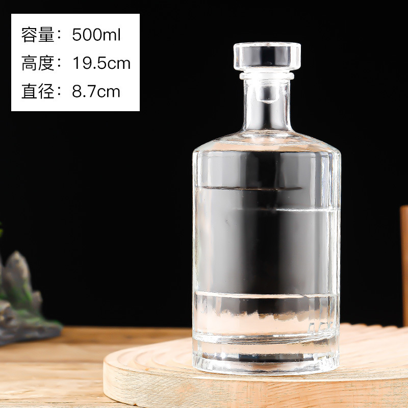 密封ガラス酒瓶1斤入り酒水容器セット卸売りガラス白酒瓶500ml分装貯蔵酒瓶|undefined