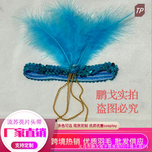 �i���ɾo��ë�^��^����ͯ��̨��������l���������ӡ�ڰ��f�}��