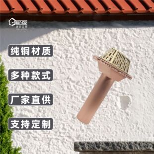 �S��ֱ����̨��ˮ���S�~���������������~����������ˮ�b���͸��g