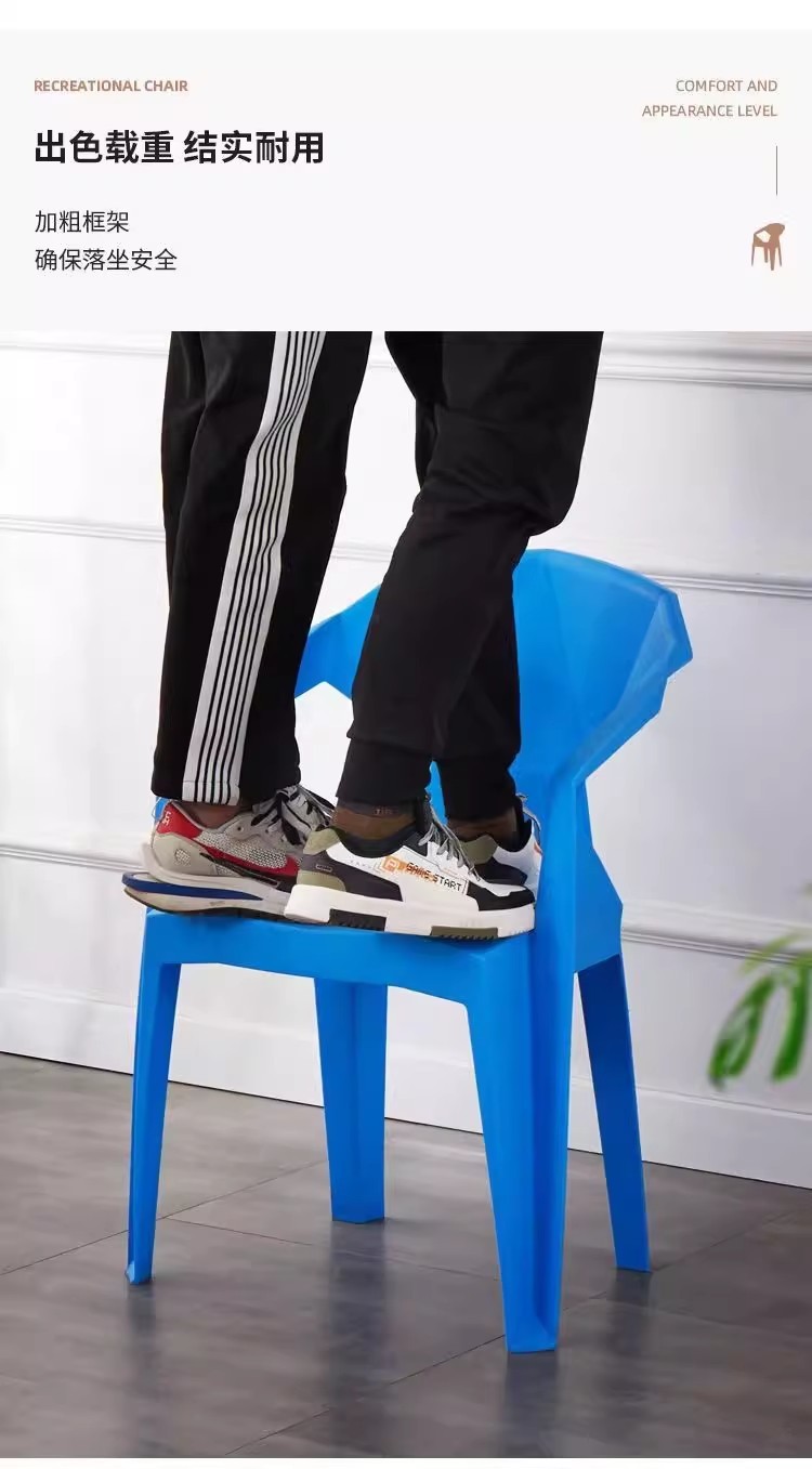 04e56fff-b019-4a46-8a2f-ba4a36ad15cd.jpe