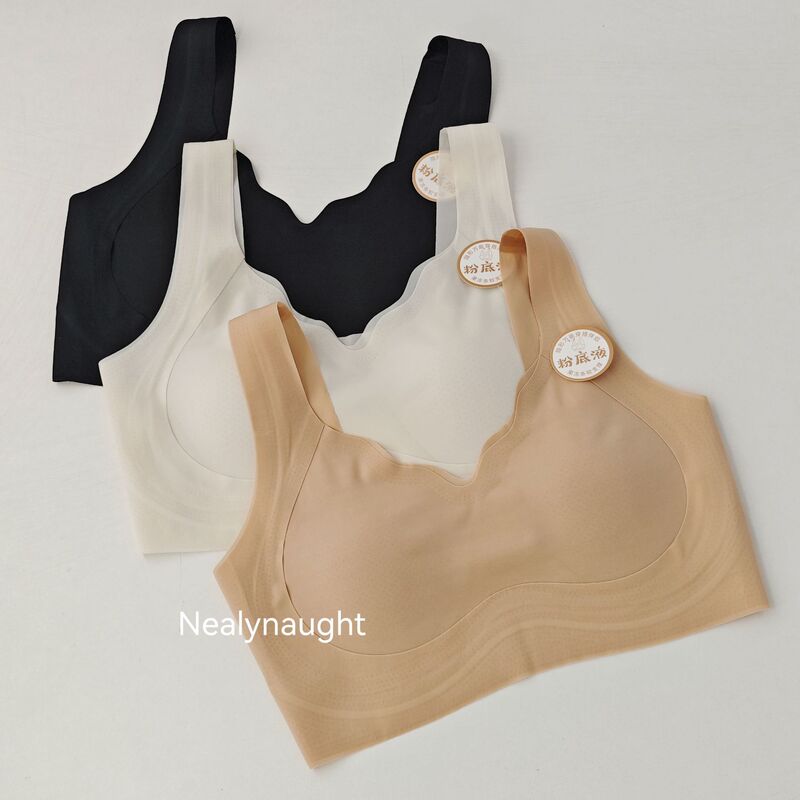 Ultra-Thin Cat Paw Paper Cup Large Size Invisible Strapless Jelly Bra Summer New Large Size Seamless Invisible Beauty Back Vest Ultra-Thin Cat Paw Paper Cup Large Size Invisible Strapless Jelly Bra Summer New Large Size Seamless Invisible Beauty Back Vest
