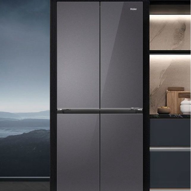 Haier refrigerador BCD-501WGHTDB5XAU1 cruz abierta cuatro puertas ultra delgada cero incrustado en una etapa doble conversión de frecuencia