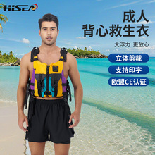 ³˾Ƥͧ{ĦͧƯˮ_۸R