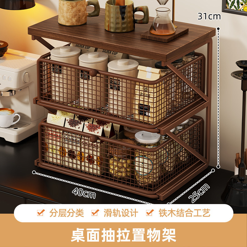 Estante Organizador de Tazas de Café para Escritorio y Cocina