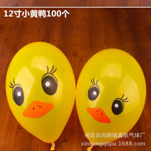 12��Ӻ�ͯ��ͨ������۴��S��С���Ӛ��������Ɍ����z����