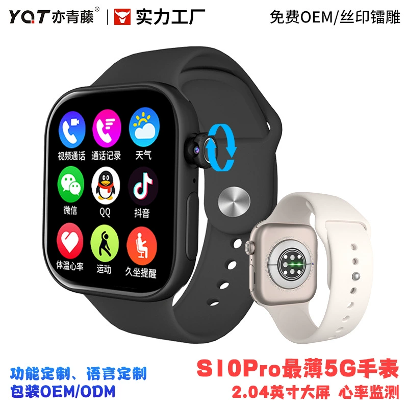 With synchronisation with phone, ultra thin electric universal watch