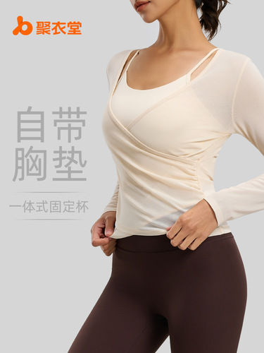 Juyitang mesh long-sleeved sling two-piece set with chest pad yoga suit breathable slimming blouse sports top for women