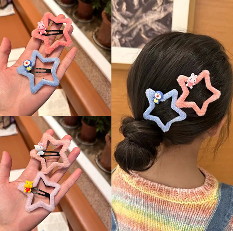 Otoño e invierno nuevos niños de dibujos animados estrella de cinco puntas de felpa horquilla Bangs clip lateral linda chica estrella horquilla rota